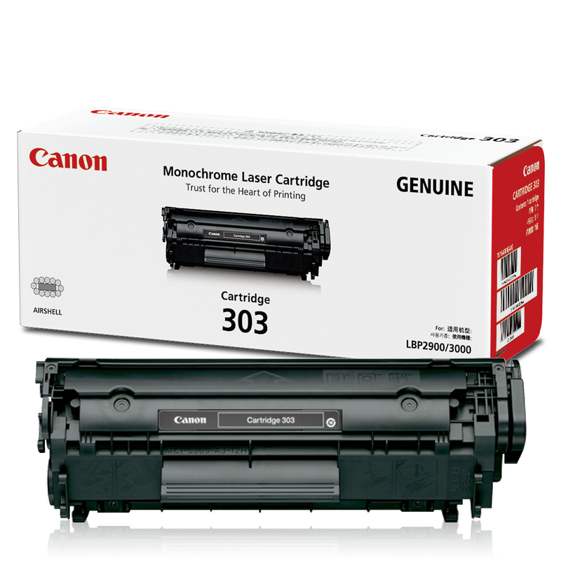 Canon Black Canon 500 g Toner Printer Cartridge Consumable_0